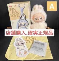 T*G様 THE MONSTER PIN FOR LOVぬいぐるみペンダント ラ