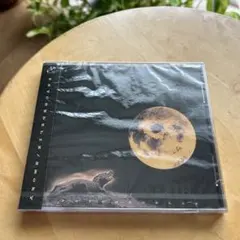 PSYCHEDELIX/Smoky☆希少☆新品未開封★送料込み