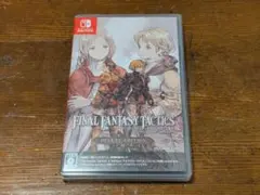 Switch ファイナルファンタジータクティクス - イヴァリース クロニクル…