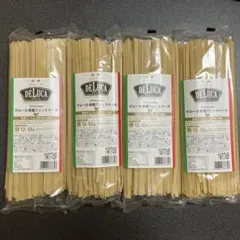 デルーカ 有機フェットチーネ 4袋のサムネイル