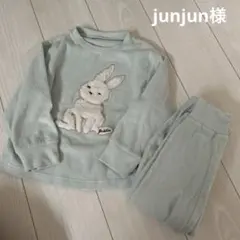 GU ミントグリーン ウサギパジャマ 110cm