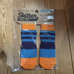 docdog Skitter 犬用ソックス XS/S/M/L