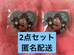 忍たま ナンジャタウン