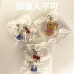 ハローキティ　めじるしアクセサリー　スタンダード　日焼け