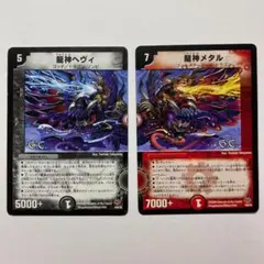 Item thumbnail for item dc64644d-f480-4e50-a97f-02f11be21149