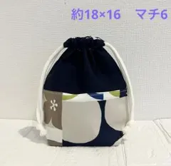 巾着袋　260