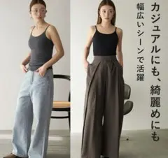 BAMBI WATER カップ付き リブUバックキャミ　Mサイズのサムネイル