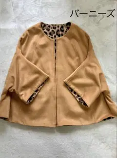 2025年最新】BARNEYS NEW YORK ポンチョ・ケープコートの人気アイテム