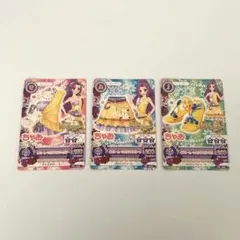 アイカツ 神崎美月 イエロームーンカクタス 3枚セット - メルカリ