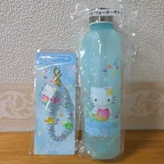 ハローキティ♡ 人魚 ウォーターボトル♡ ビーズチャーム 【2個セット】