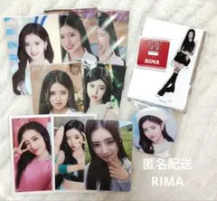 2025年最新】niziu リマ アクスタの人気アイテム - メルカリ