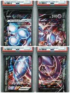 2025年最新】ポケモンカード ミュウツーv-unionの人気アイテム