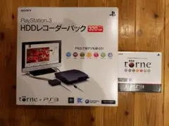 PlayStation3.HDDレコーダーパック320GB。