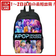 Item thumbnail for item b85a6183-0604-4eee-af42-bd72ddb6e916