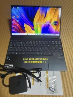 office付】ASUS Zenbook UX3405MA-U5COBU - メルカリ