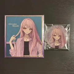 2026年最新】暁山瑞希 zozotown 缶バッジの人気アイテム - メルカリ