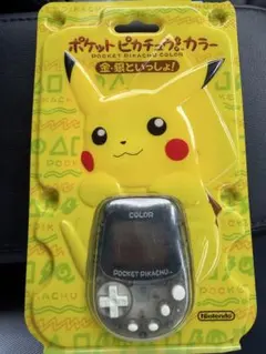 2026年最新】ポケットピカチュウカラー金・銀といっしょの人気アイテム