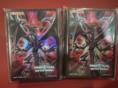 遊戯王 レッドアイズダークネスメタルドラゴン プレマ 真紅眼の黒竜