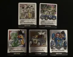 エナジーマーカー 15.16.29.30.31巻 5枚 まとめ マンガブースター