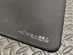 (美品) artisan 疾風 乙XL soft ブラック