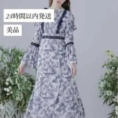 Riu Twist ribbon Toile de Jouy dress - メルカリ