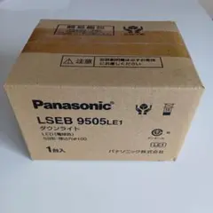 Panasonic LEDダウンライト LSEB 9505LE1 1個