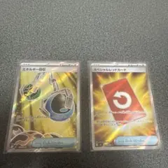 ポケモンカード　汎用カード