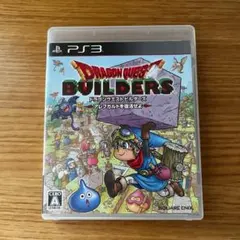 PS3 ドラゴンクエストビルダーズ アレフガルドを復活せよ