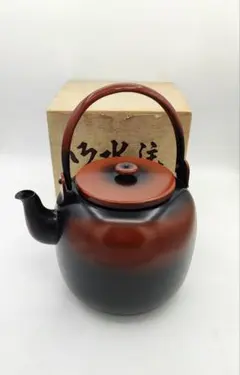 秀峰堂 湯沸 鉄瓶 茶道具 伝統工芸 - メルカリ