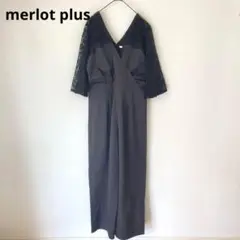 メルロープリュス　オールインワン　ジャンプスーツ　袖レース　背中空き　黒