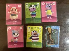 あつ森　アミーボカード　6枚セット