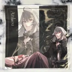 終遠のヴィルシュ アンクゥ フォトカ カード 箔押し | Mercari
