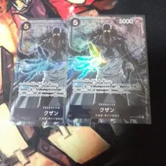 ワンピース　カード　クザン　パラレル