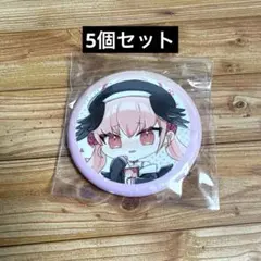 ブルーアーカイブ 下江コハル 缶バッジ - メルカリ