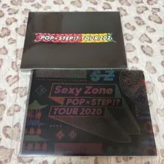 Sexy Zone POP x STEP TOUR 2020