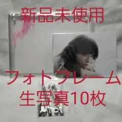 2026年最新】浜崎あゆみ 生写真の人気アイテム - メルカリ