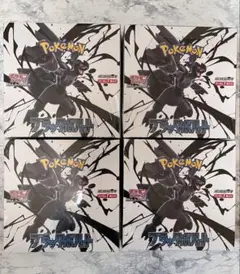 ポケモンカードゲーム　ブラックボルト4BOX 【シュリンク付】