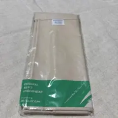 Item thumbnail for item cd53c8b2-0970-4072-958e-98cd6f2e26d7