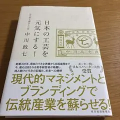 ねこねこphihouwi様 リクエスト 2点 まとめ商品