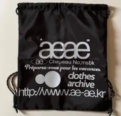 aeae ナップサック ジムサック ブラックのサムネイル