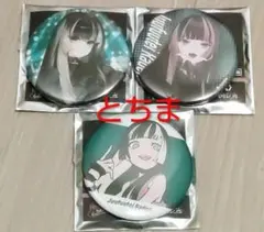 【金曜日まで値下げ中】儒烏風亭らでん　缶バッチ　ReGLOSS 1st Live ホロライブ DEV_IS ReGLOSS 儒烏風亭らでん 缶バッジ2個セット - メルカリ