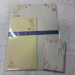 花柄レターセットとメッセージカード