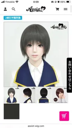 Item thumbnail for item e19b0f00-4c6d-437a-8aec-ec82cb35d681