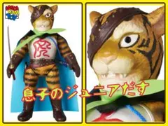 メディコム・トイ× ピープロレトロソフビヒーローズ☆ 風雲ライオン丸