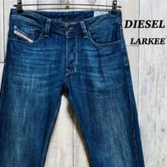 ディーゼル　DIESEL LARKEE デニム　レギュラー　ストレート　W31