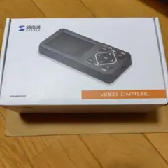 ★11月24日本日限定★【未使用】サンワサプライ　ビデオキャプチャー