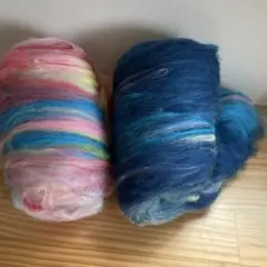 羊毛　メリノウール　バッツ　手紡ぎ　175g　126−8