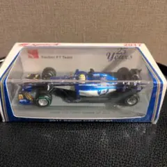 Item thumbnail for item 4bbbf3a8-a2c7-4144-9040-5a300ee6775d