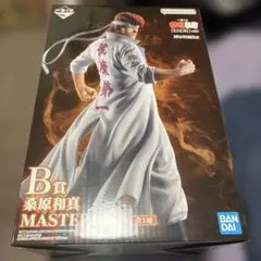 幽遊白書 一番くじ B賞 桑原和真 フィギュア MASTERLISE