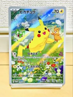 2025年最新】ポケカの夏がキタ！プロモカードGetキャンペーン